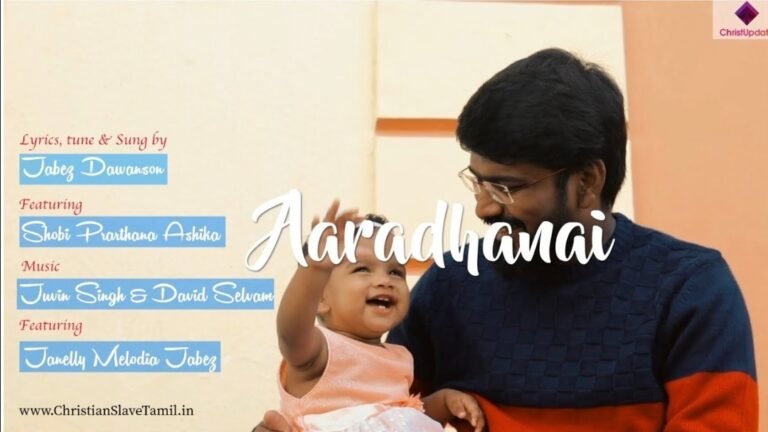Naan Aaradhikum Valla - நான் ஆராதிக்கும் வல்ல 3 Naan Aaradhikum Valla, Naan Aaradhikum Valla song,