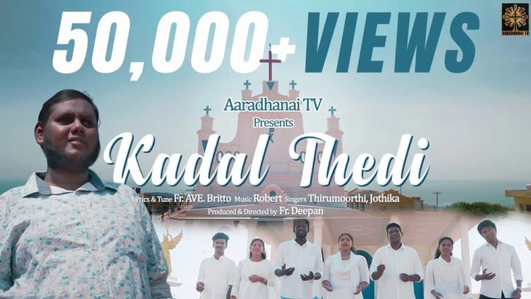 Kadal Thedi Odum Nadhi - கடல் தேடி ஓடும் நதி 7 Kadal Thedi Odum Nadhi, christian slave tamil,