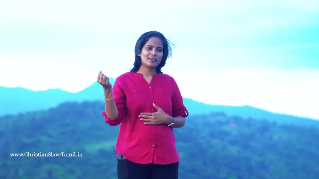 Kirubaiyai Ninaikkindren, Kirubaiyai Ninaikkindren song,