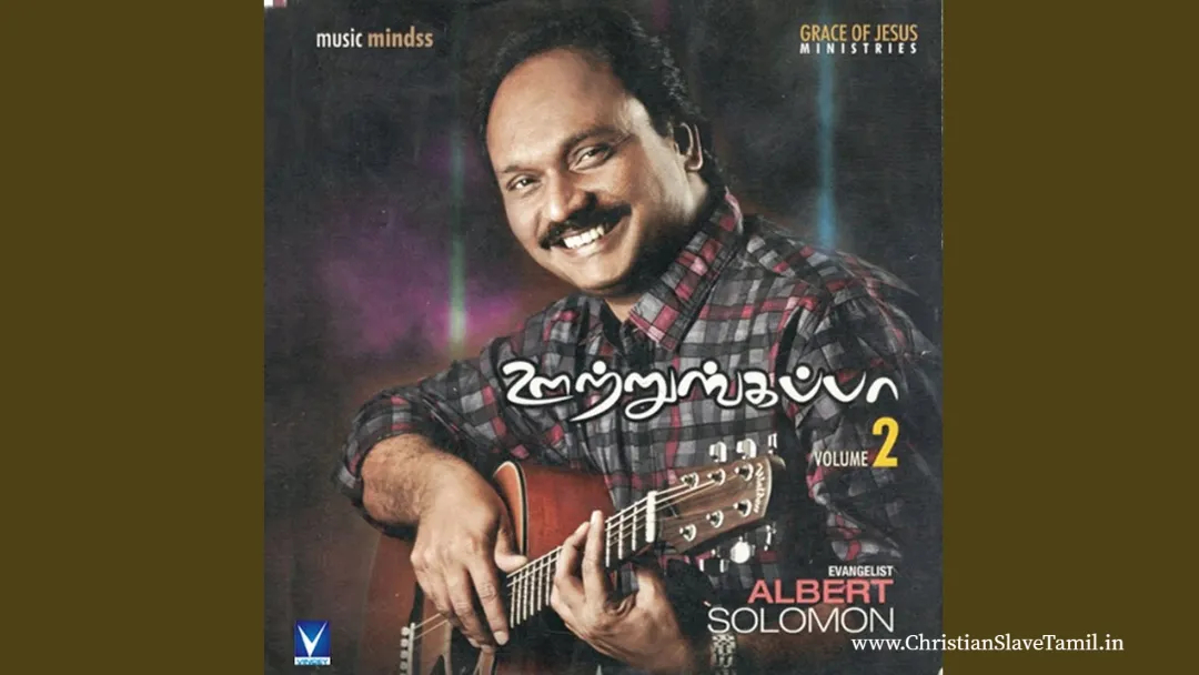 Periyavar En Yesu, Periyavar En Yesu en yesu,