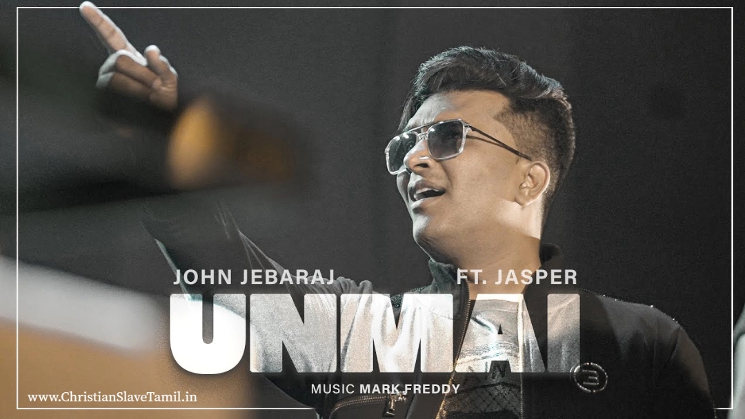 Senaikalin Karthar Avarathu, Unmai john jebaraj song,