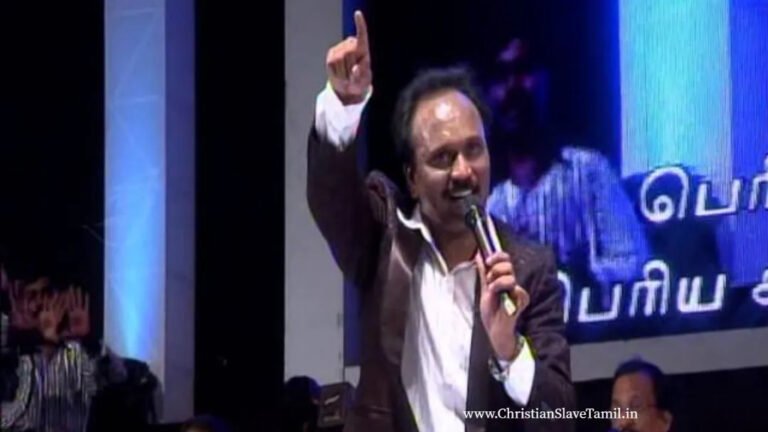 Unnakul Yenakul Irupavar - உனக்குள் எனக்குள் இருப்பவர் 3 Unnakul Yenakul Irupavar, Unnakul Yenakul Irupavar song,