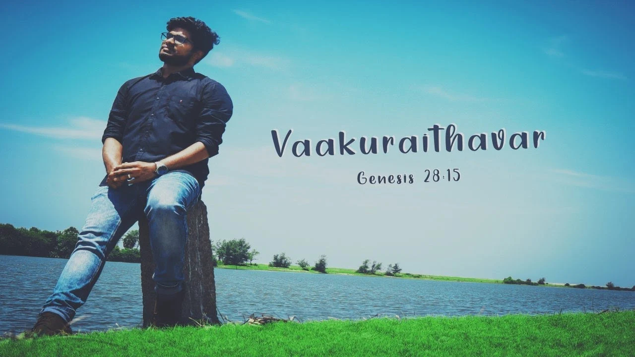 Vaakuraithavar Vaaku, Vaakuraithavar Vaaku Maridathavar,