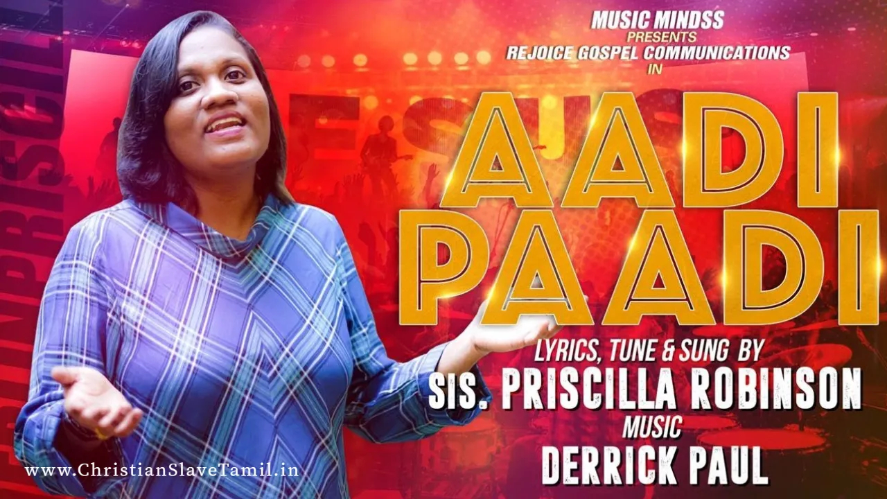 Aadi Padi Ummai Aarathipaen,