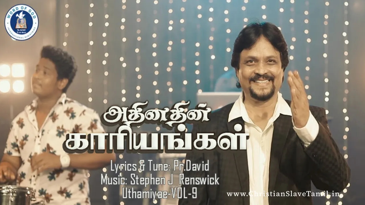 Athinathin Kariyangal Athinathin,