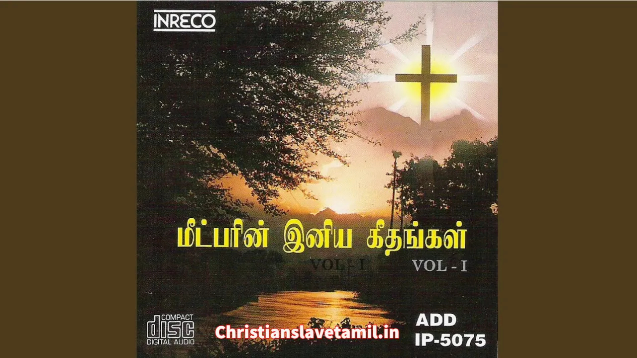 Deva Pitha Enthan Meippen Allo - தேவ பிதா எந்தன் 8 Deva Pitha Enthan Meippen Allo,