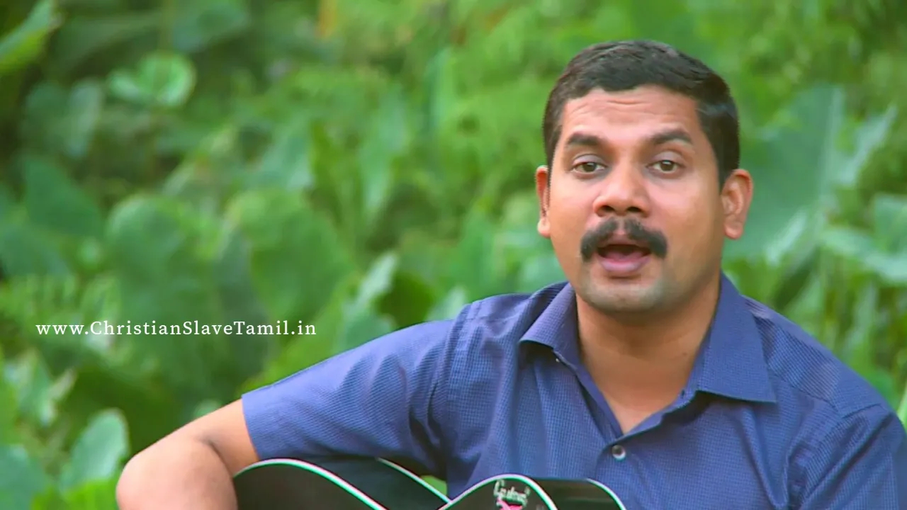 Ellaam Um Kirubaiyae - எல்லாம் உம் கிருபையே 7 Ellaam Um Kirubaiyae, Ellaam Um Kirubaiyae ellam,