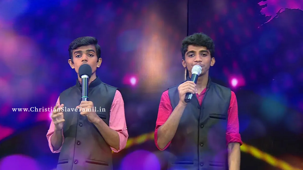 Ezhupputhal Akkiniyai Engal,