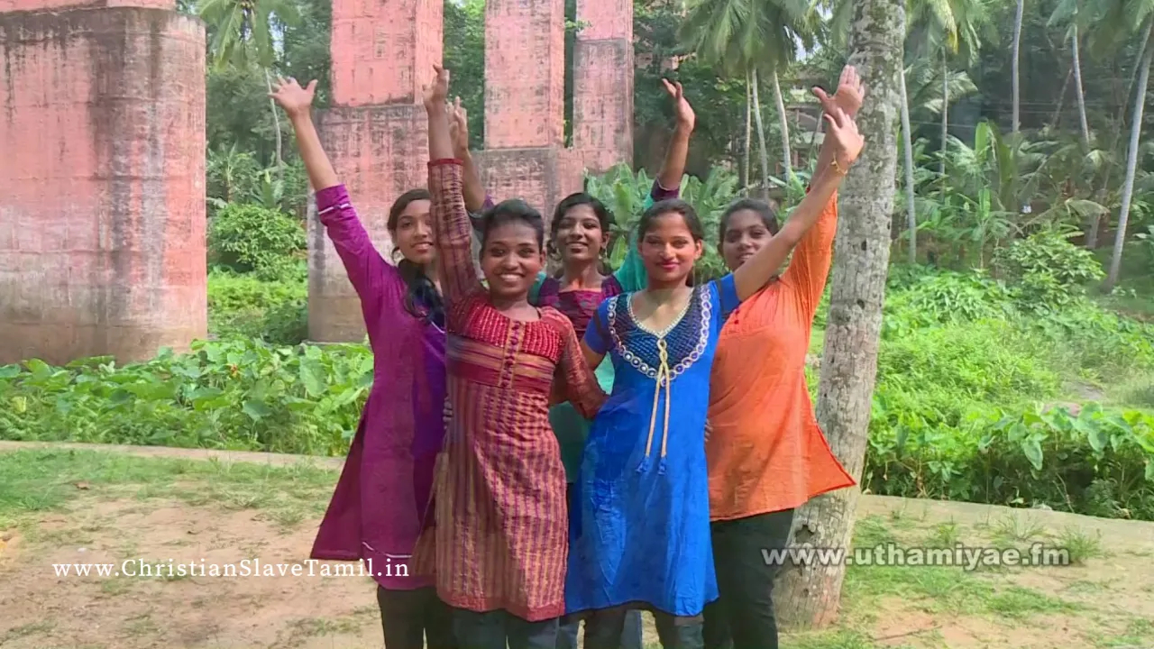 Idankondu Peruguvaai Nee - இடங்கொண்டு பெருகுவாய் நீ 5 Idankondu Peruguvaai Nee,