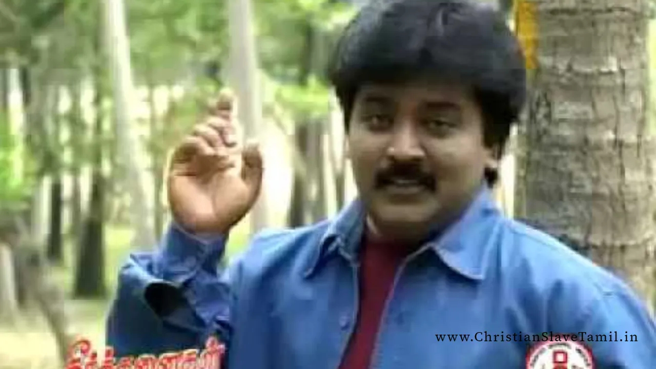 Idho Manusharin Mathiyil - இதோ மனுஷரின் மத்தியில் 5 Idho Manusharin Mathiyil, christian slave tamil,