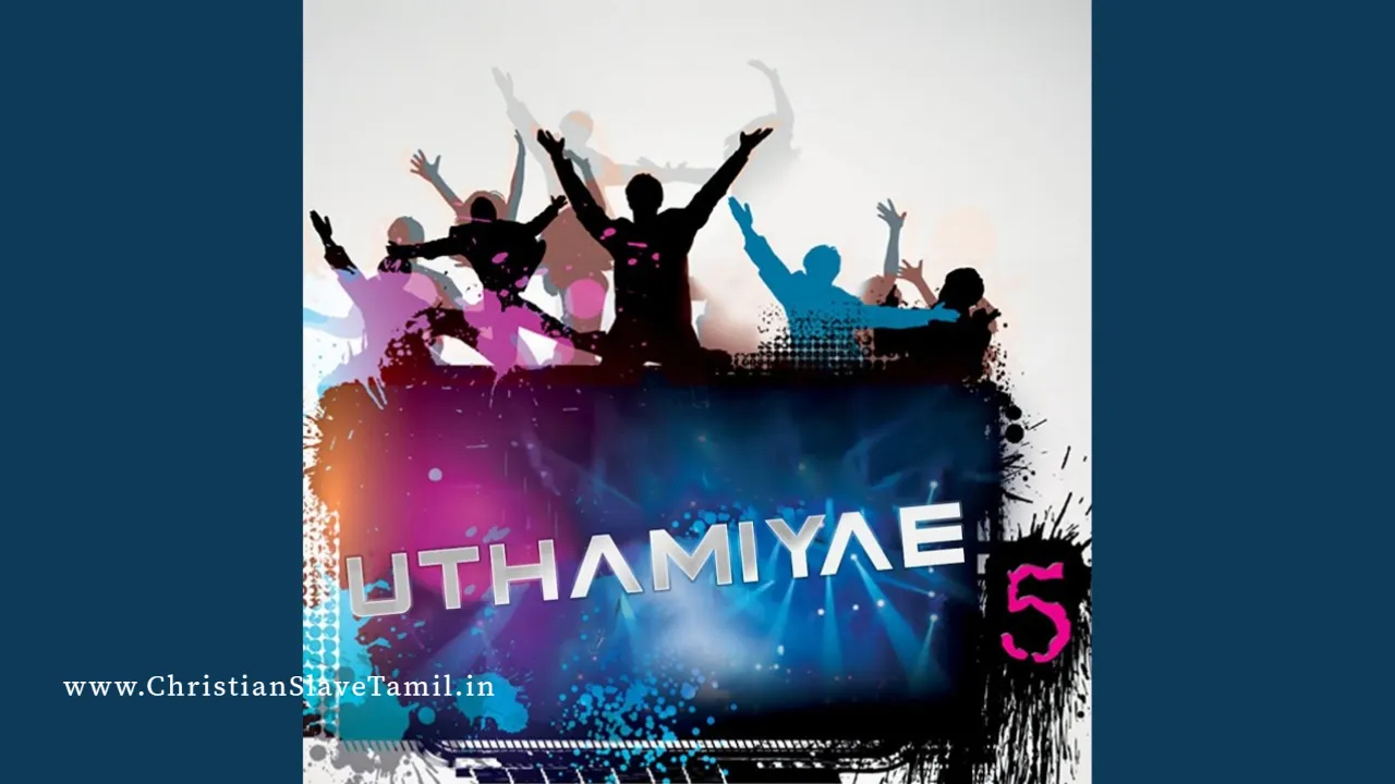 Indru Muthal Ungalai - இன்று முதல் உங்களை 12 Indru Muthal Ungalai, Indru Muthal Ungalai song,