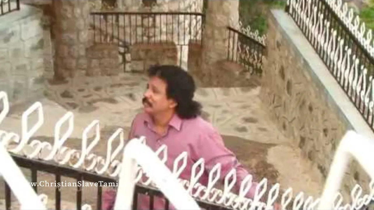 Manniyum Deva Manniyumae, Manniyum Deva Manniyumae song,