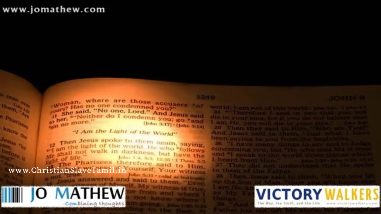 Nandriyal Padiduvom Nallavar - நன்றியால் பாடிடுவோம் நல்லவர் 8 Nandriyal Padiduvom Nallavar, christian slave tamil,