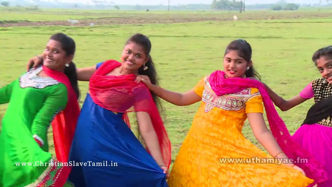 Pudhu Belan Thaarumae, Pudhu Belan Thaarumae song,