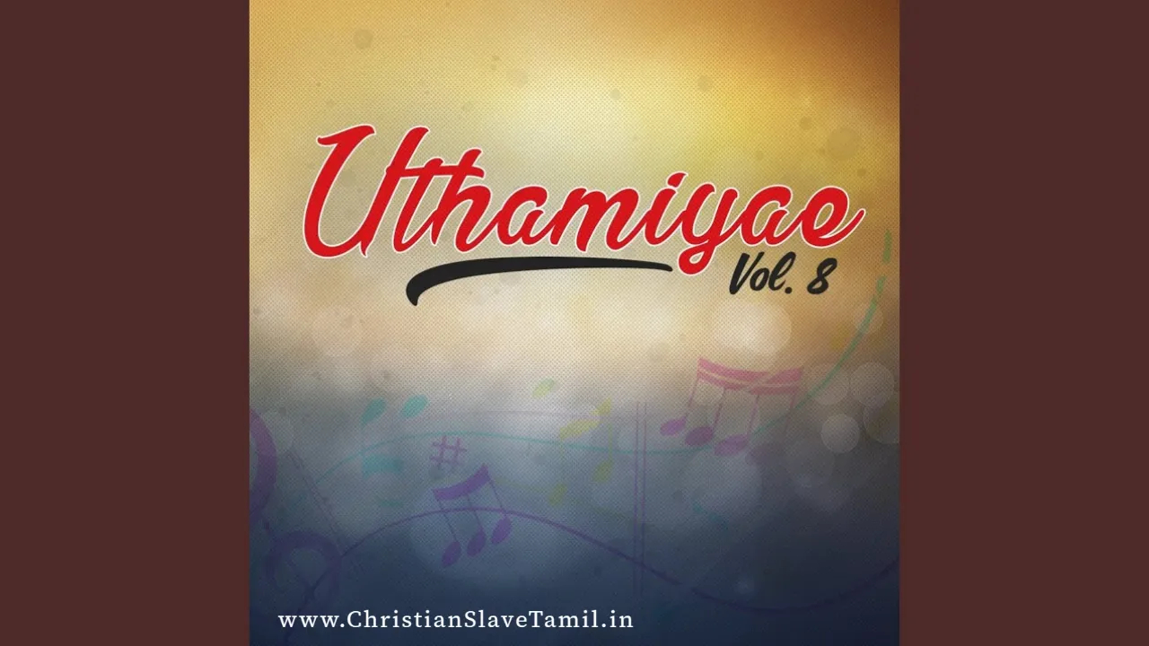 Tetelestai Ellam Mudinthathu,