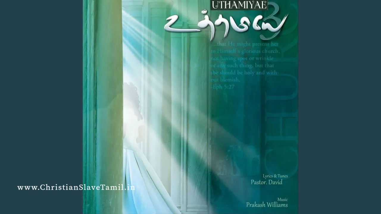 Thaayin Karuvil Unnai - தாயின் கருவில் உன்னை 6 Thaayin Karuvil Unnai, Thaayin Karuvil Unnai song,