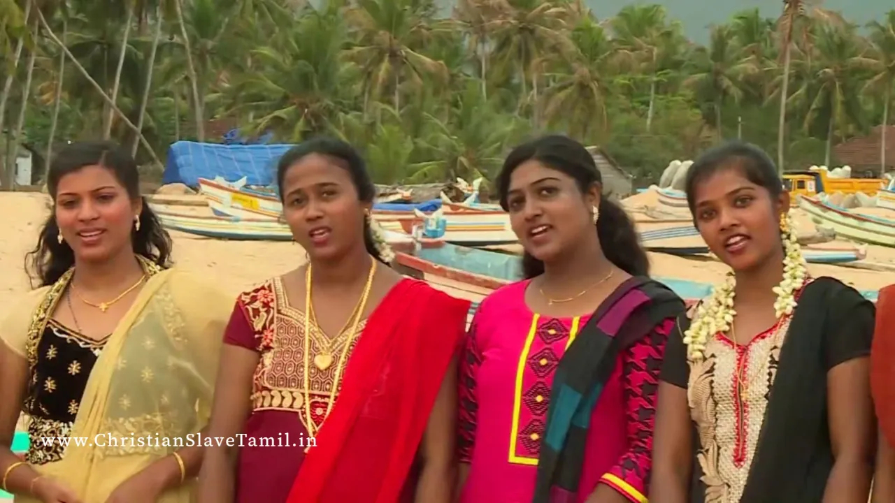 Uyirilum Melana Enthanin - உயிரிலும் மேலான எந்தனின் 6 Uyirilum Melana Enthanin,