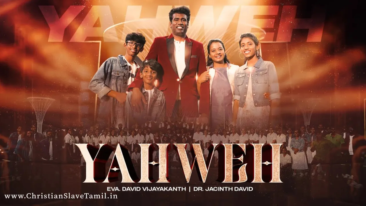 Yahweh En Adaikalam, Yahweh En Adaikalam song,