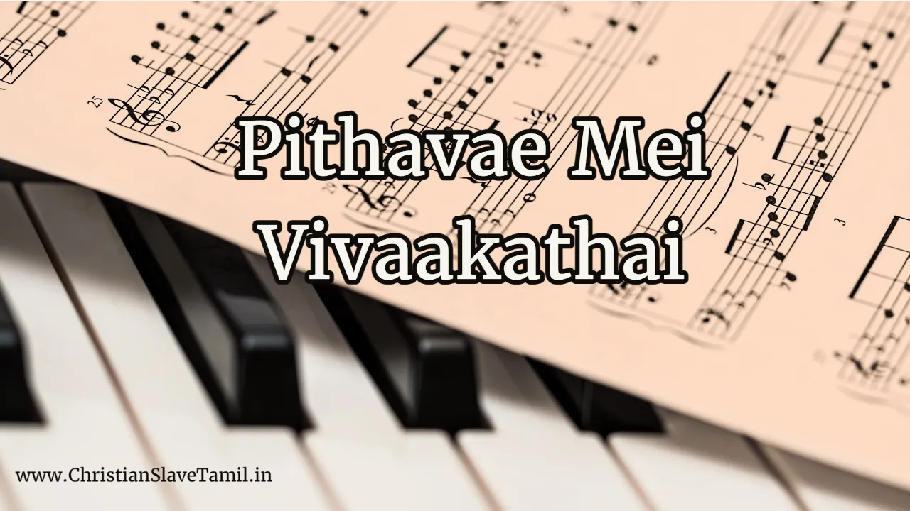 Pithavae Mei Vivaakathai, marriage songs,