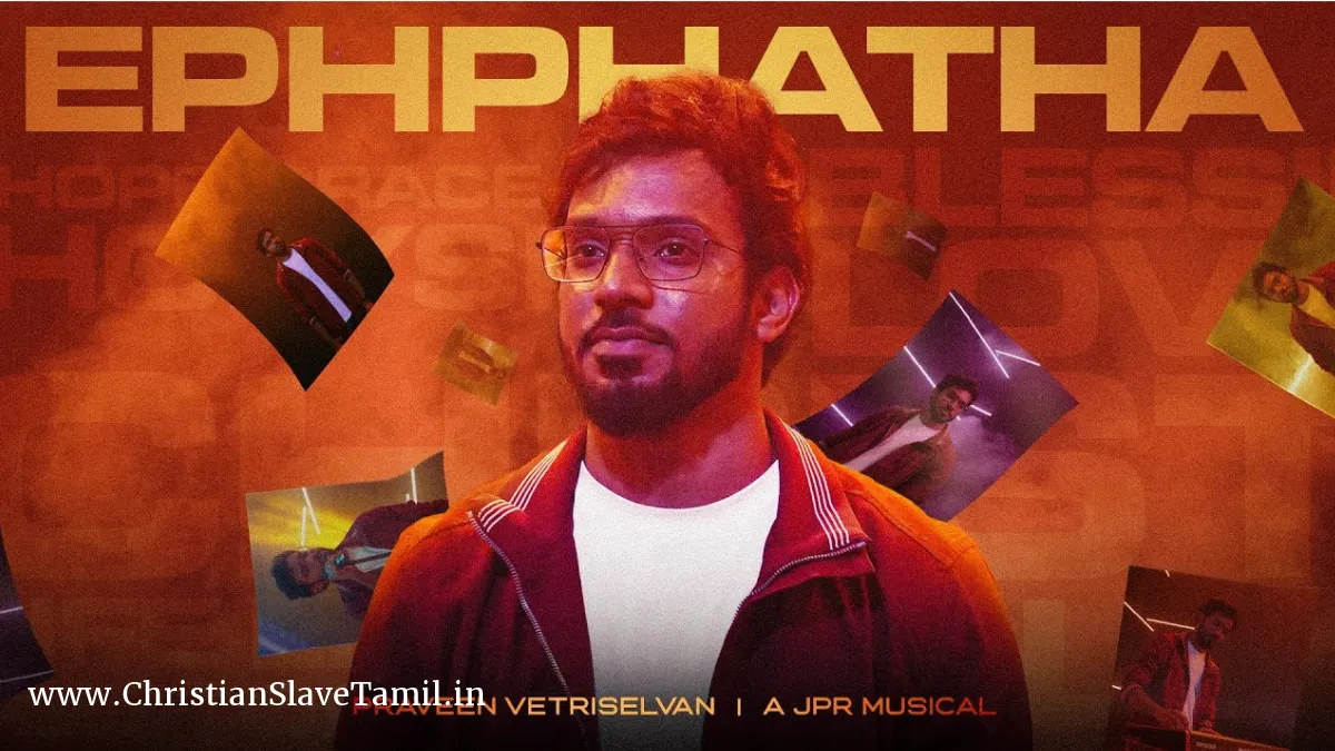 Eppathaa Entru Sonnaarae - எப்பத்தா என்று சொன்னாரே 4 Eppathaa Entru Sonnaarae, Eppathaa Entru Sonnarae