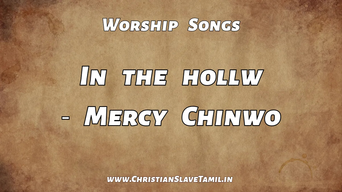 In The Hololololo Wooho - English Gospel Songs 11 In The Hololololo Wooho, in the hollw,