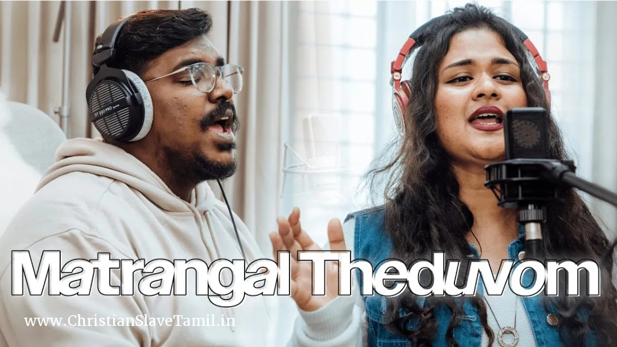 Matrangal Theduvom Vithi, Matrangal Theduvom song,