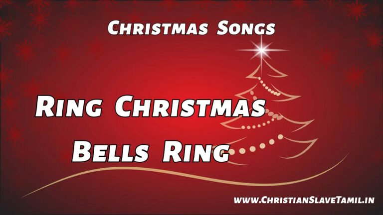 Ring Christmas Bells Ring Them Song - Christmas Songs 1 7 Ring Christmas Bells Ring, Ring Christmas Bells Ring Them Song,