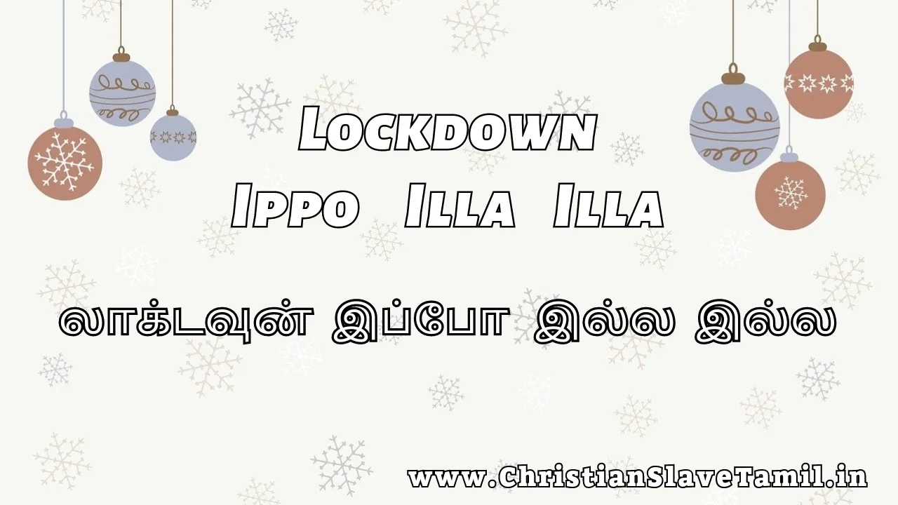 Lockdown Ippo Illa Illa, Lockdown Ippo Illa Illa song,