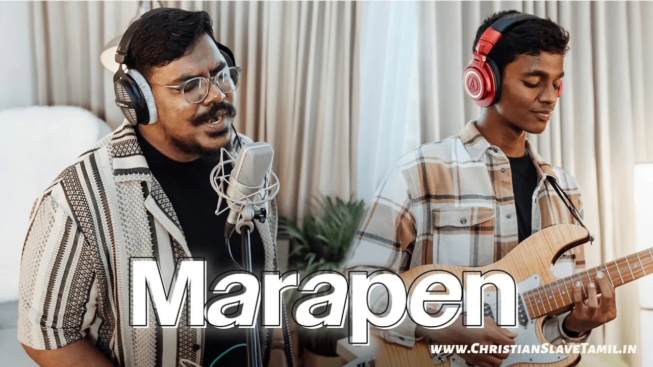 Marapen Marapen Marapen - மறப்பேன் மறப்பேன் 5 Marapen Marapen Marapen,