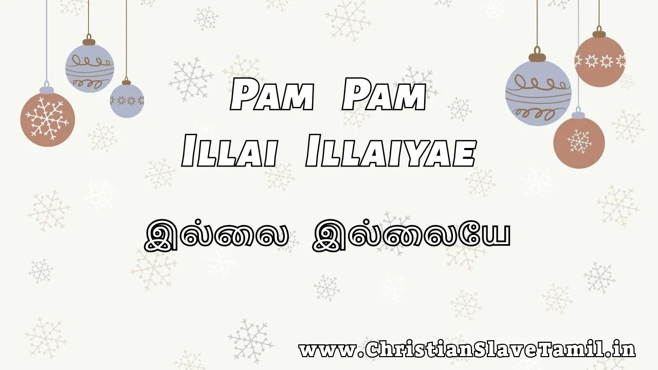 Paapap Pam Pam Illai Pam,