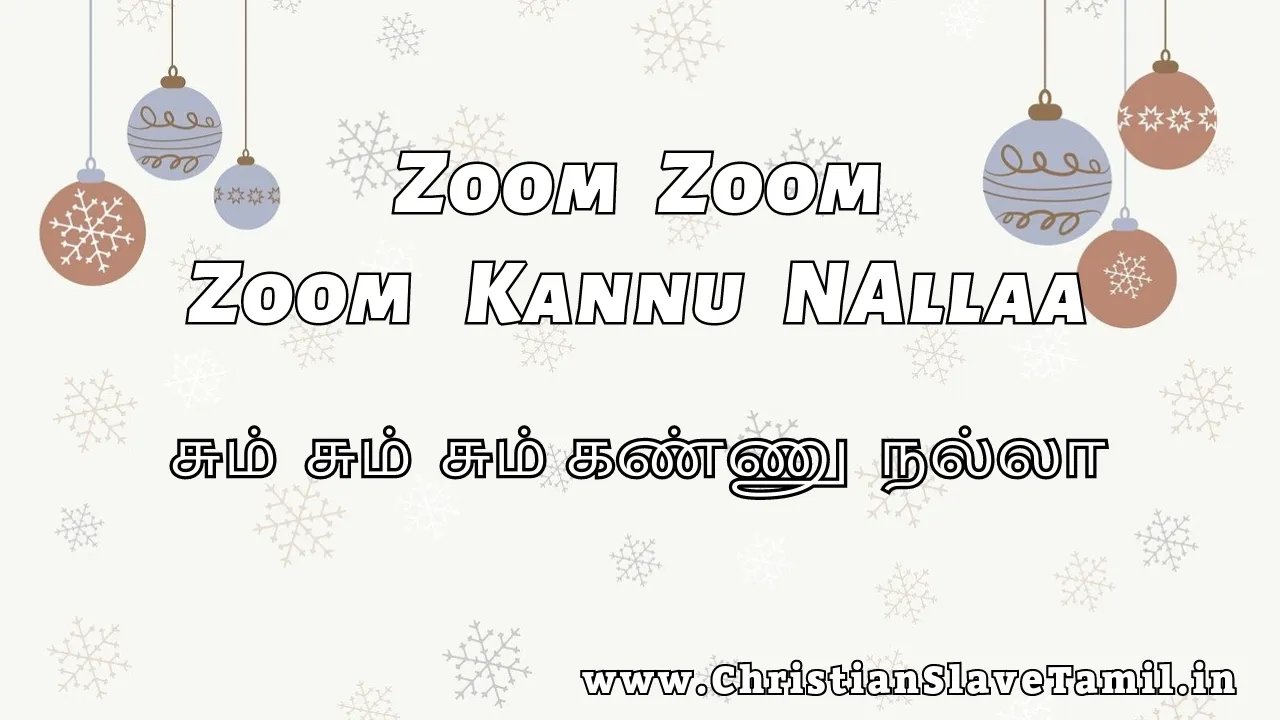 Zoom Zoom Zoom Kannu - சும் சும் சும் கண்ணு 1 Zoom Zoom Zoom Kannu,