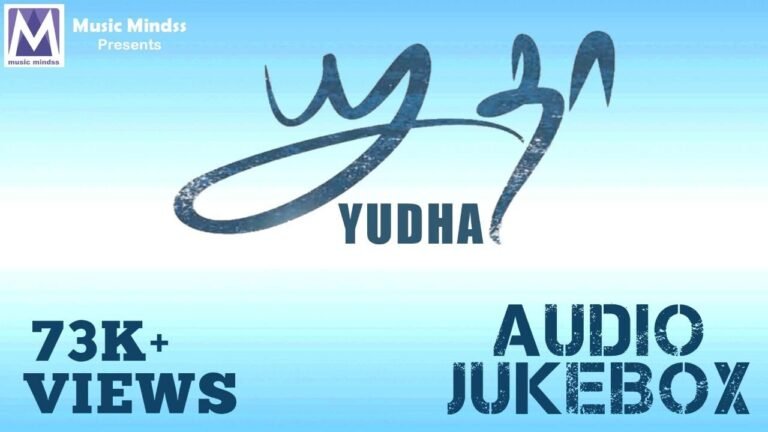 Appa Um Mugatha Parkanume - அப்பா உம் முகத்த 1 Appa Um Mugatha Parkanume, Appa Um Mugatha Parkanume Song,