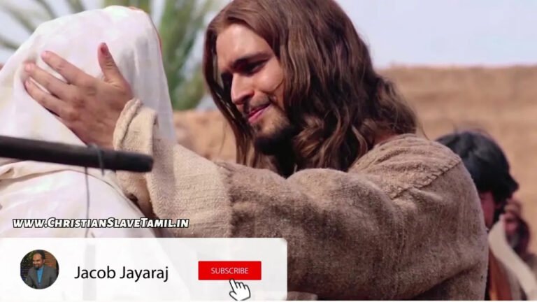 En Yesuvai Kaana En - என் இயேசுவைக் காண 6 En Yesuvai Kaana En, En Yesuvai Kaana En Song,