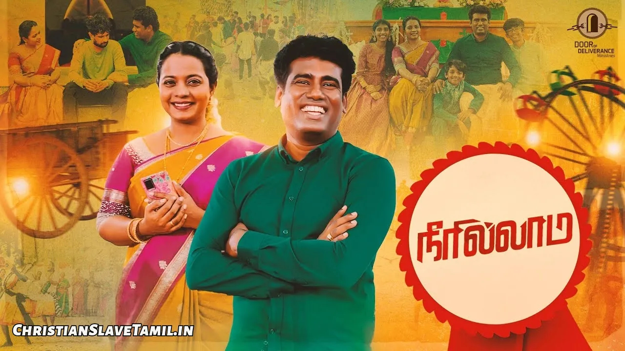 Neer Illama David Vijayakanth, Neer Illama David Vijayakanth Song lyrics, neer illama naan vazha,