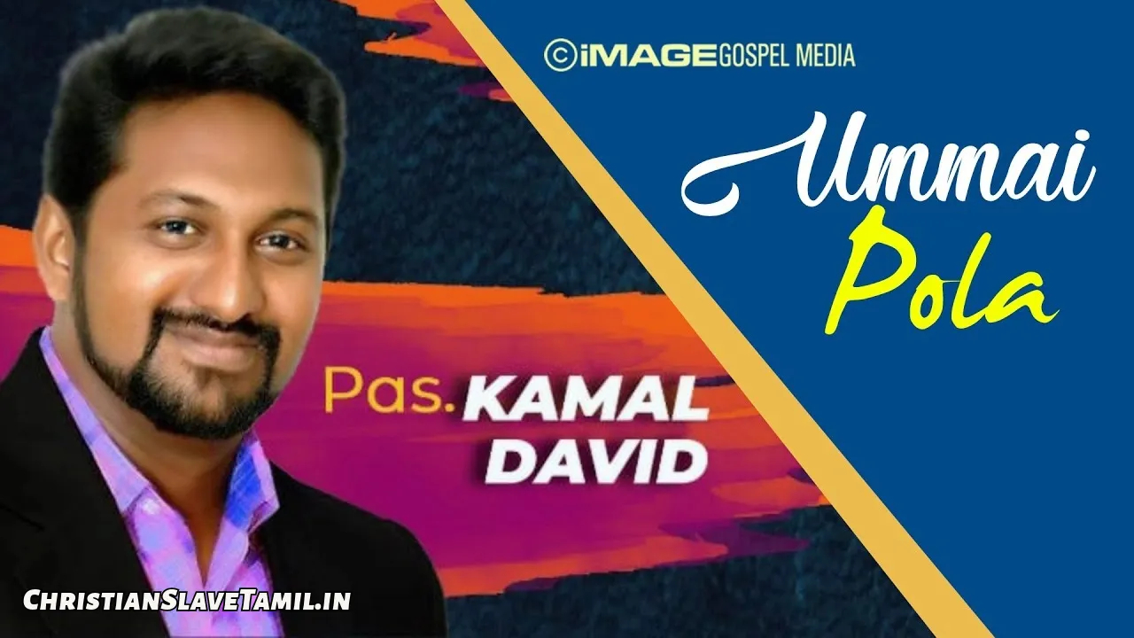 Ummai Pola Yaarum Illai - உம்மை போல யாரும் 3 Ummai Pola Yaarum Illai, Ummai Pola Yaarum Illai Song,