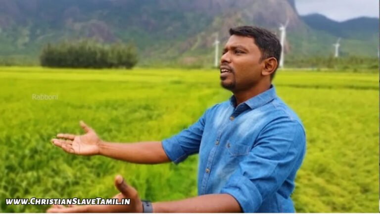Unga Mugatha Parkkanum - உங்க முகத்தை பார்க்கணும் 7 Unga Mugatha Parkkanum, Unga Mugatha Parkkanum Song,