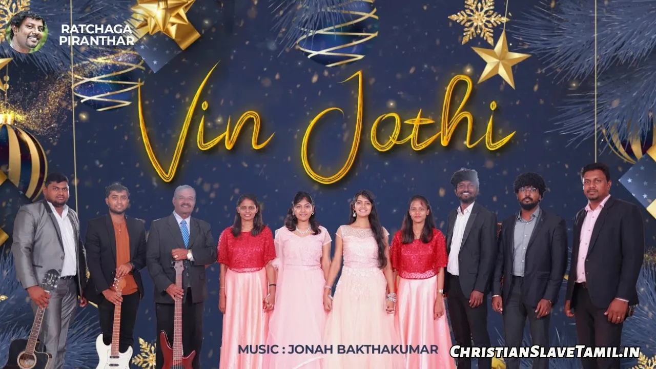 Vin Jothi Minna Vaan, Vin Jothi Minna Vaan Song,