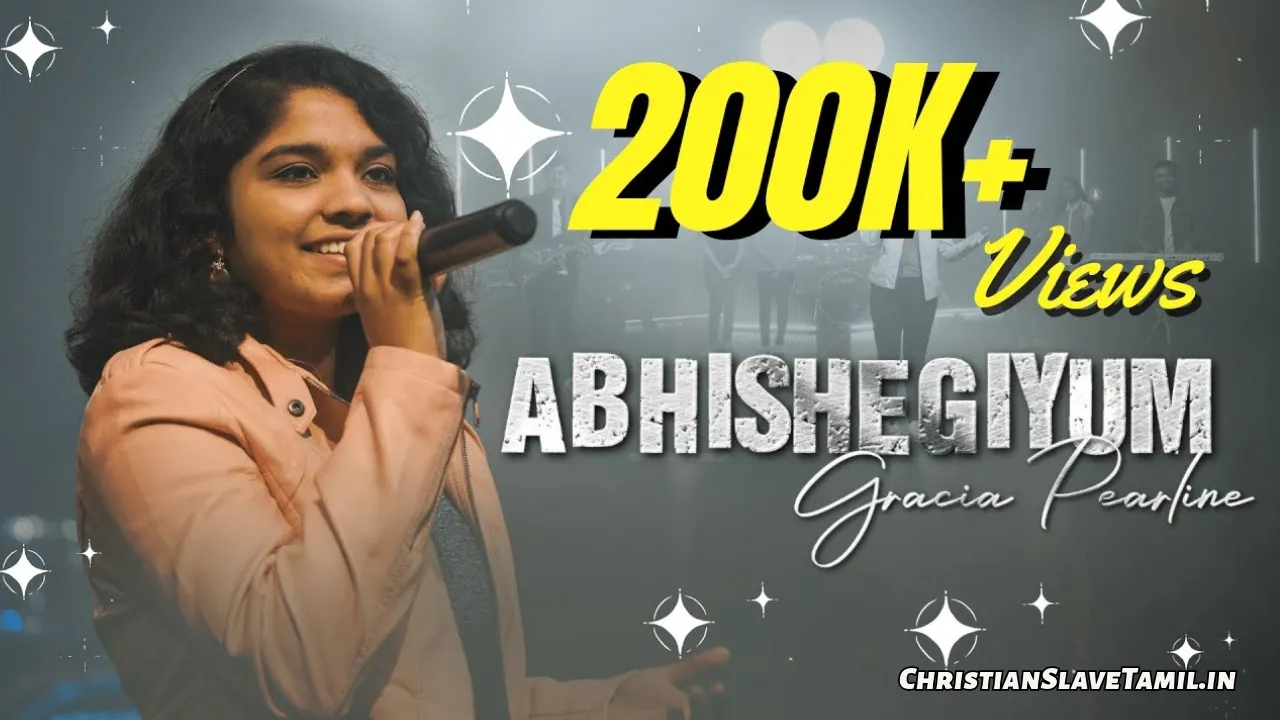 Abishegiyum Abishegiyum - அபிஷேகியும் அபிஷேகியும் 6 Abishegiyum Abishegiyum, Abishegiyum Abishegiyum Song,
