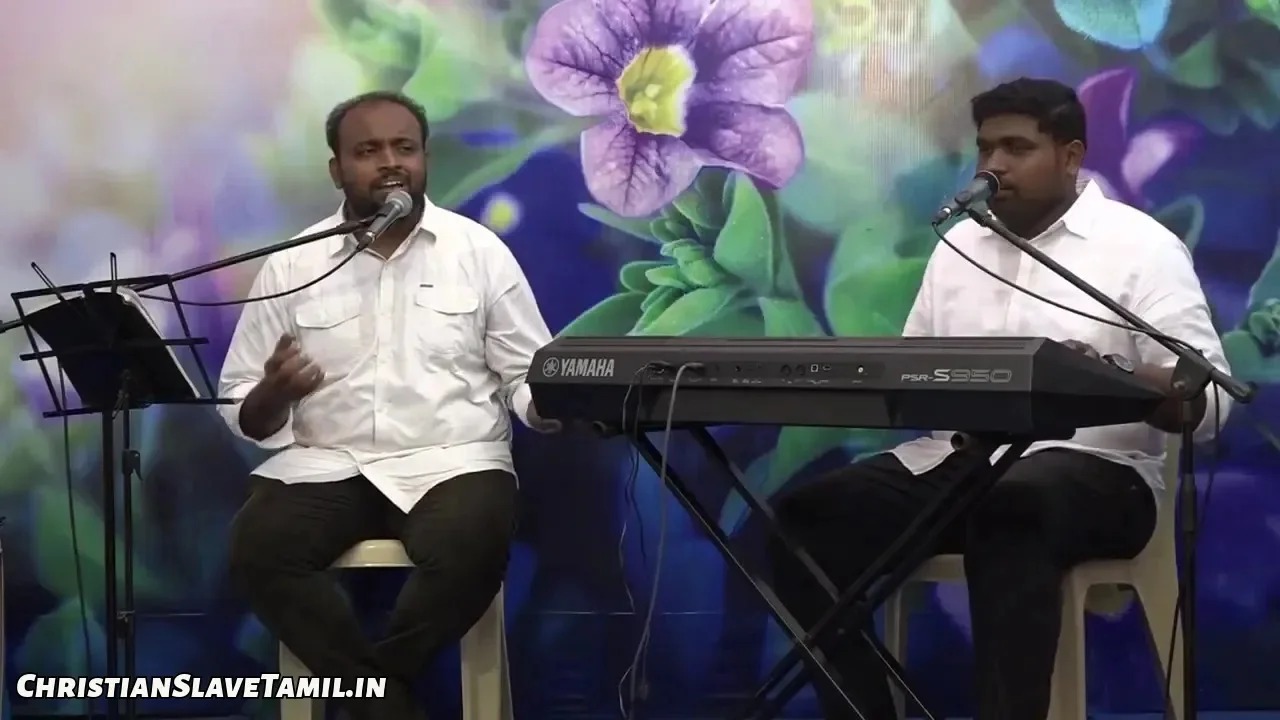 En Jeevitha Yaathrayil, En Jeevitha Yaathrayil Song,