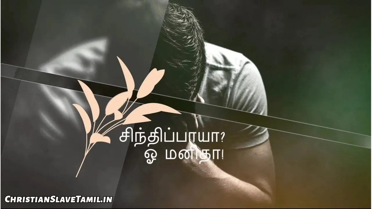 Kalayil Pookum Poo - காலையில் பூக்கும் பூ மாலையில் 10 Kalayil Pookum Poo, Kalayil Pookum Poo Song,