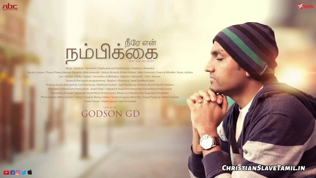 Nandri Nandri Nandri Yesu - நன்றி நன்றி நன்றி இயேசு 1 Nandri Nandri Nandri Yesu, Nandri Nandri Nandri Yesu Song lyrics,