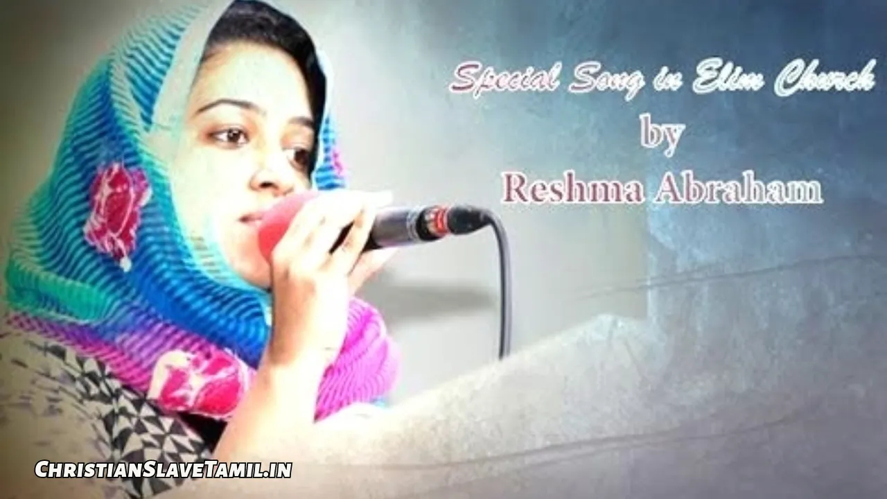 Neere En Sontham, Neere En Sontham Song,