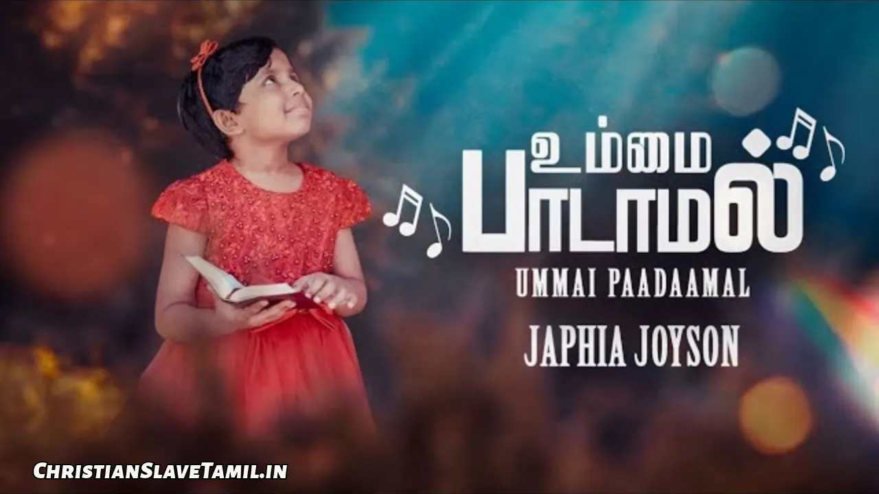 Ummai Paadamal Yaarai, Ummai Paadamal Yaarai Song,