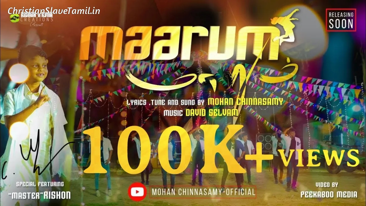 Maarum Maarum Ini Ellaa, Maarum Maarum Ini Ellaa Song,