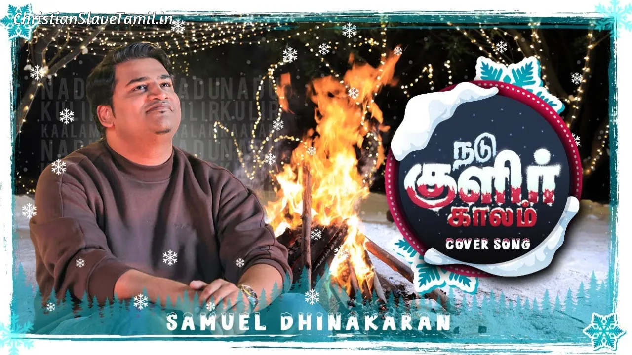 Nadu Kulir Kalam, Nadu Kulir Kalam Song,