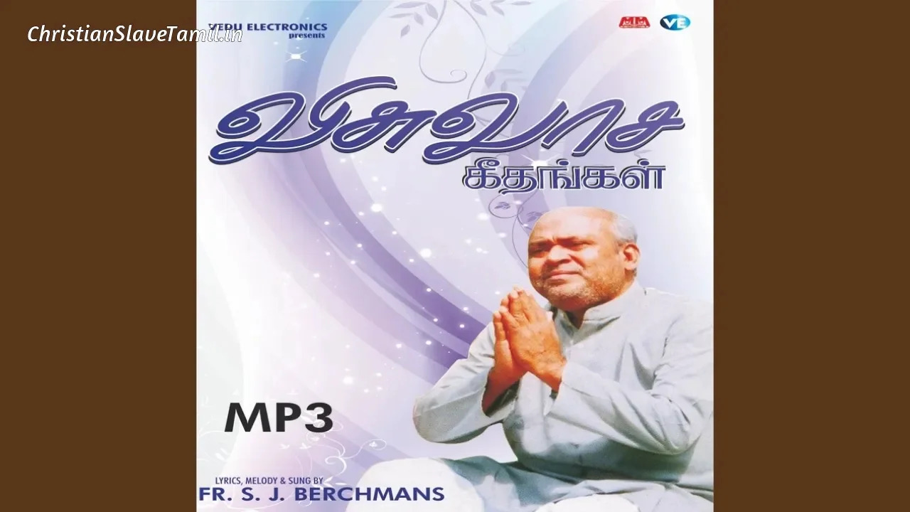 Yaar Pirikka Mudiyum En - யார் பிரிக்க முடியும் 9 Yaar Pirikka Mudiyum En, Yaar Pirikka Mudiyum En Song,