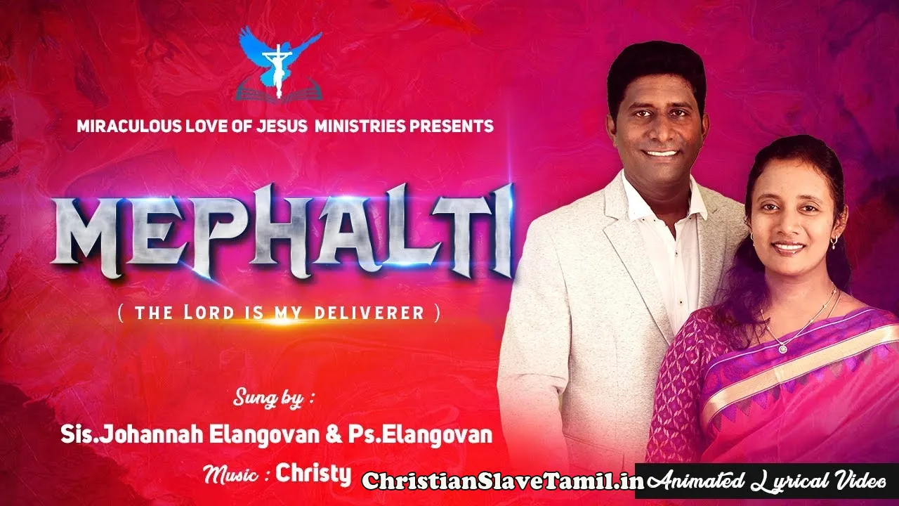 Yegova Mephalti Ennai, Yegova Mephalti Ennai Song,