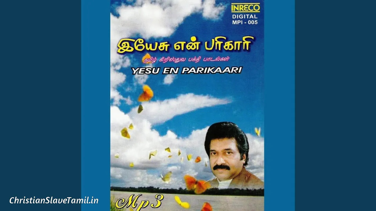 Yesu En Parikari Inba, Yesu En Parikari Inba Song,