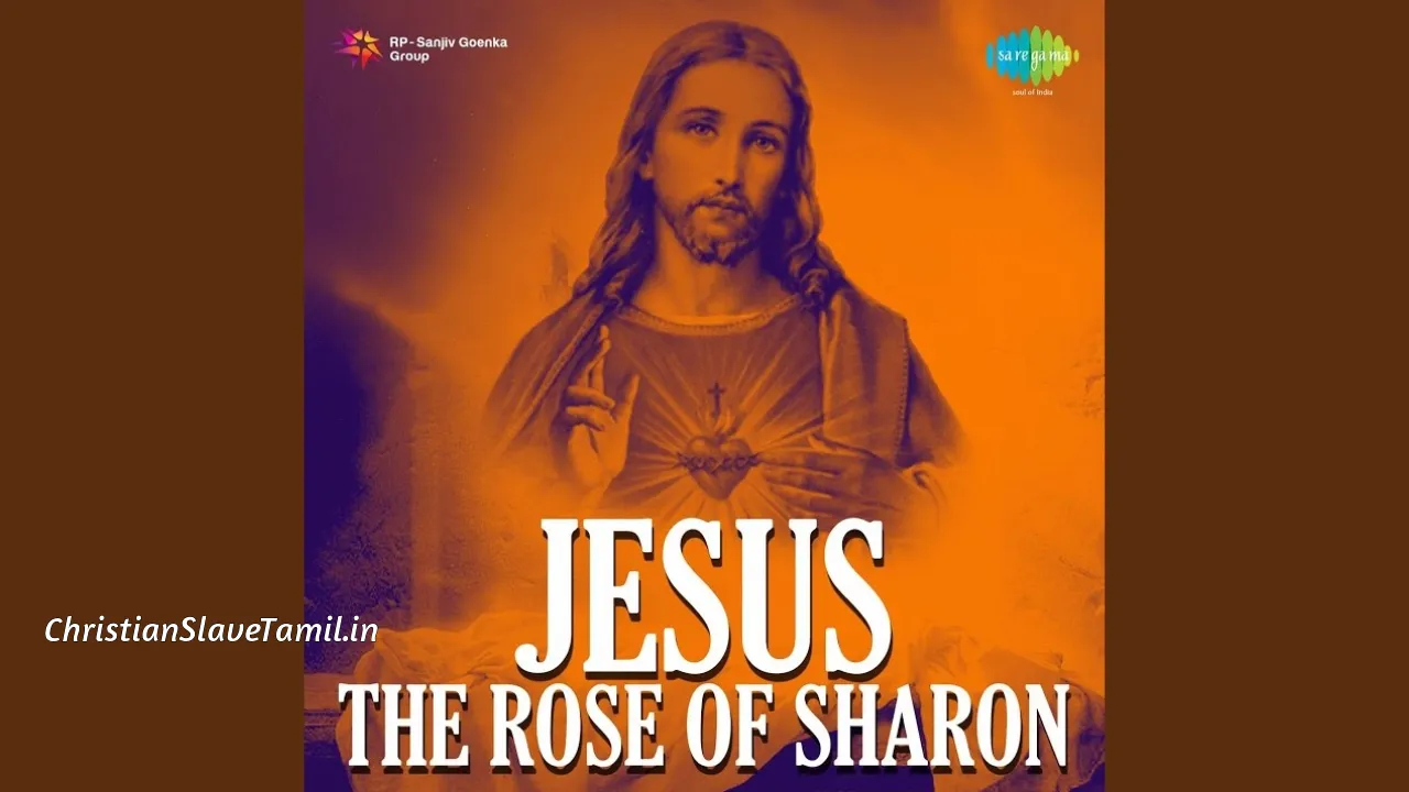 Yesu Nasaraiyin Athipathiye, Yesu Nasaraiyin Athipathiye Song,