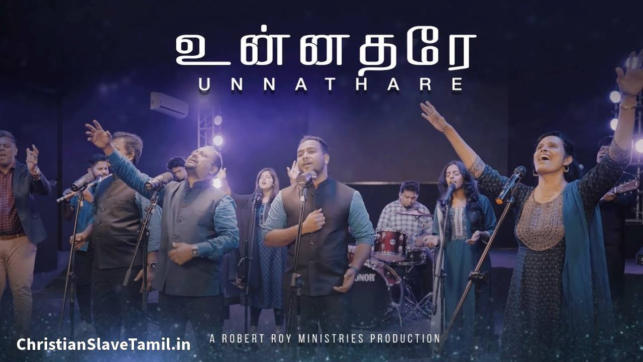 Unnatharae Vanthituviir Vallavarae, Unnatharae Vanthituviir Vallavarae Song,